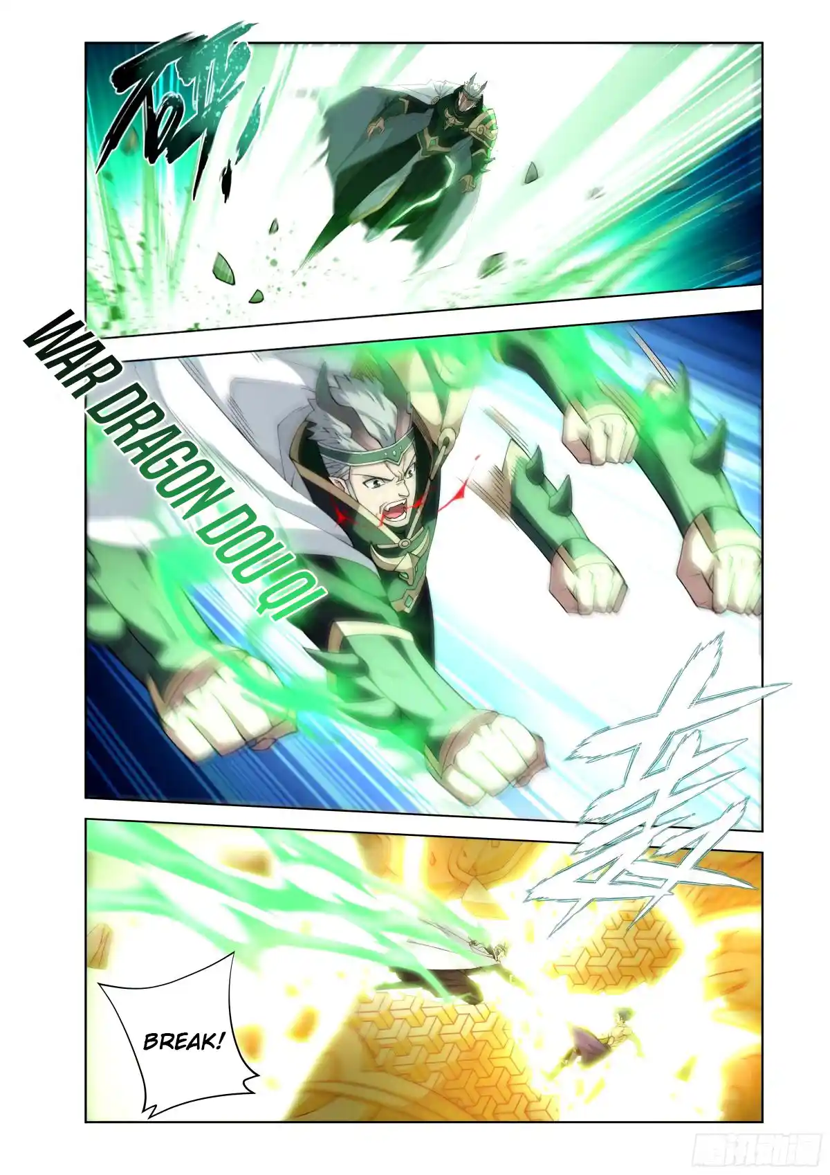 Fights Breaking Through The Heavens 402