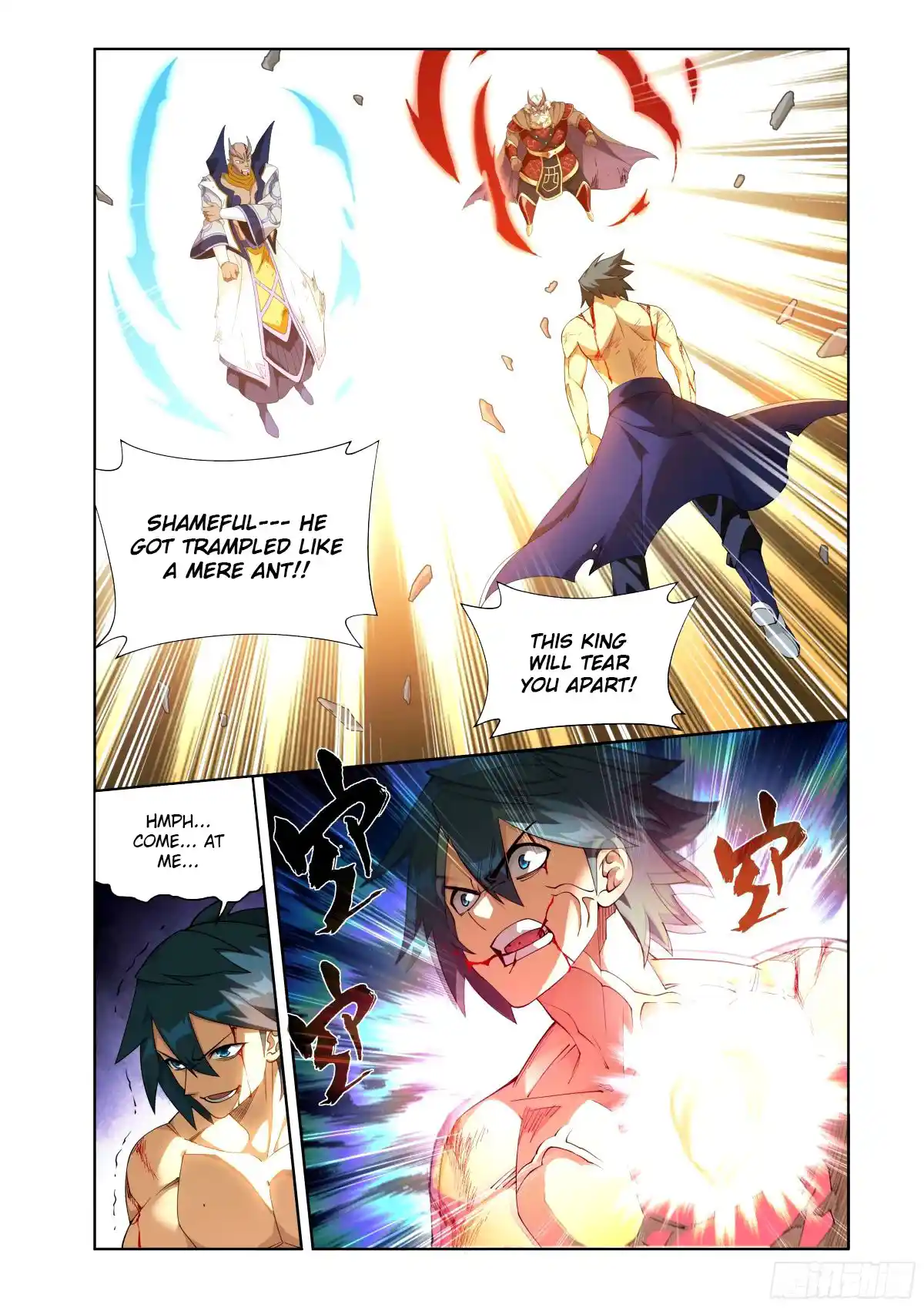 Fights Breaking Through The Heavens 402