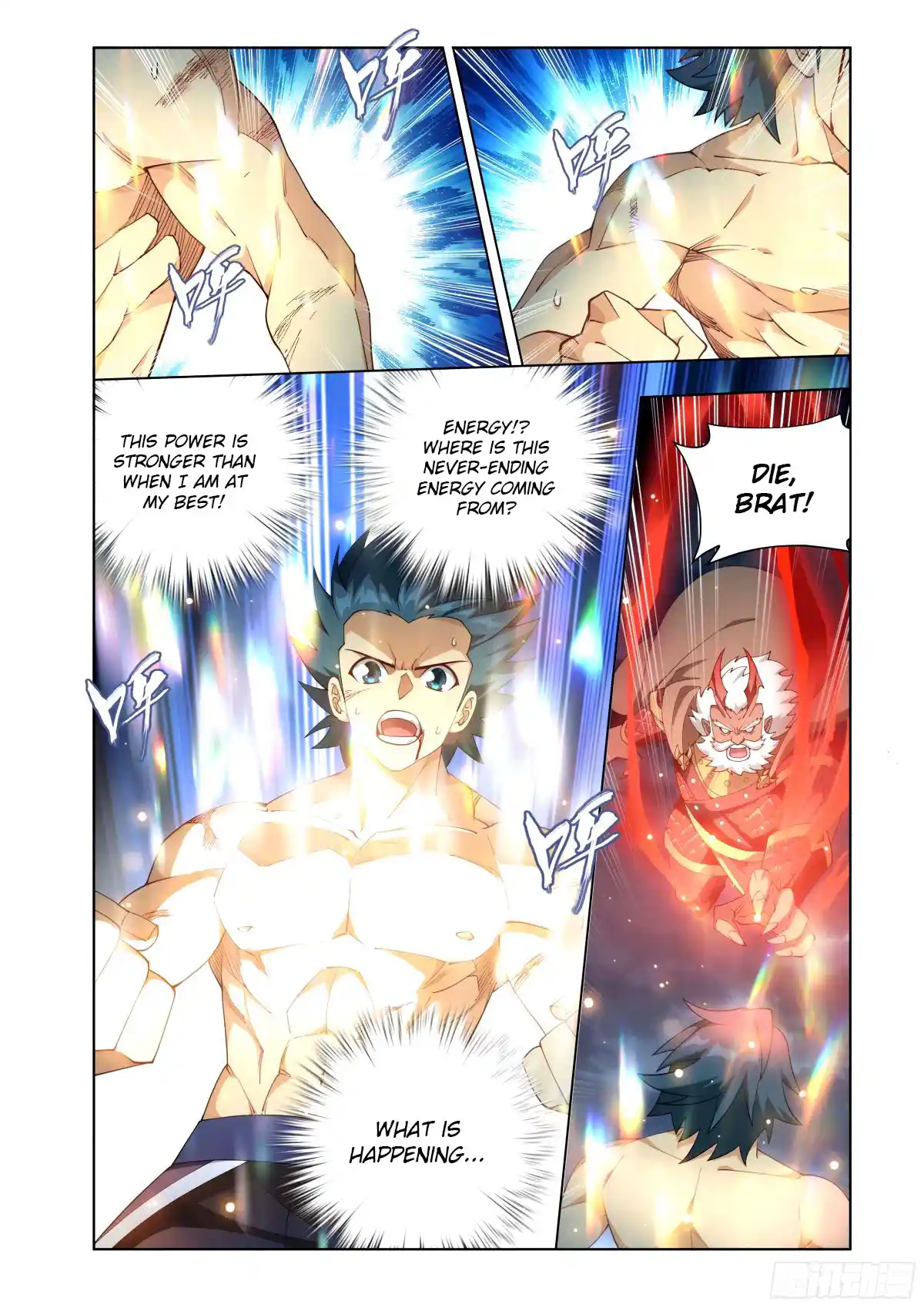 Fights Breaking Through The Heavens 402