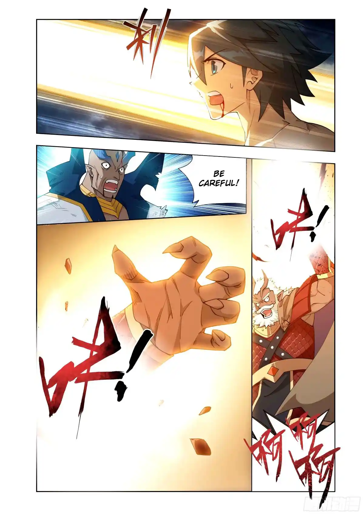 Fights Breaking Through The Heavens 402