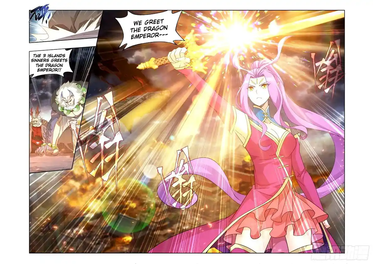 Fights Breaking Through The Heavens 403