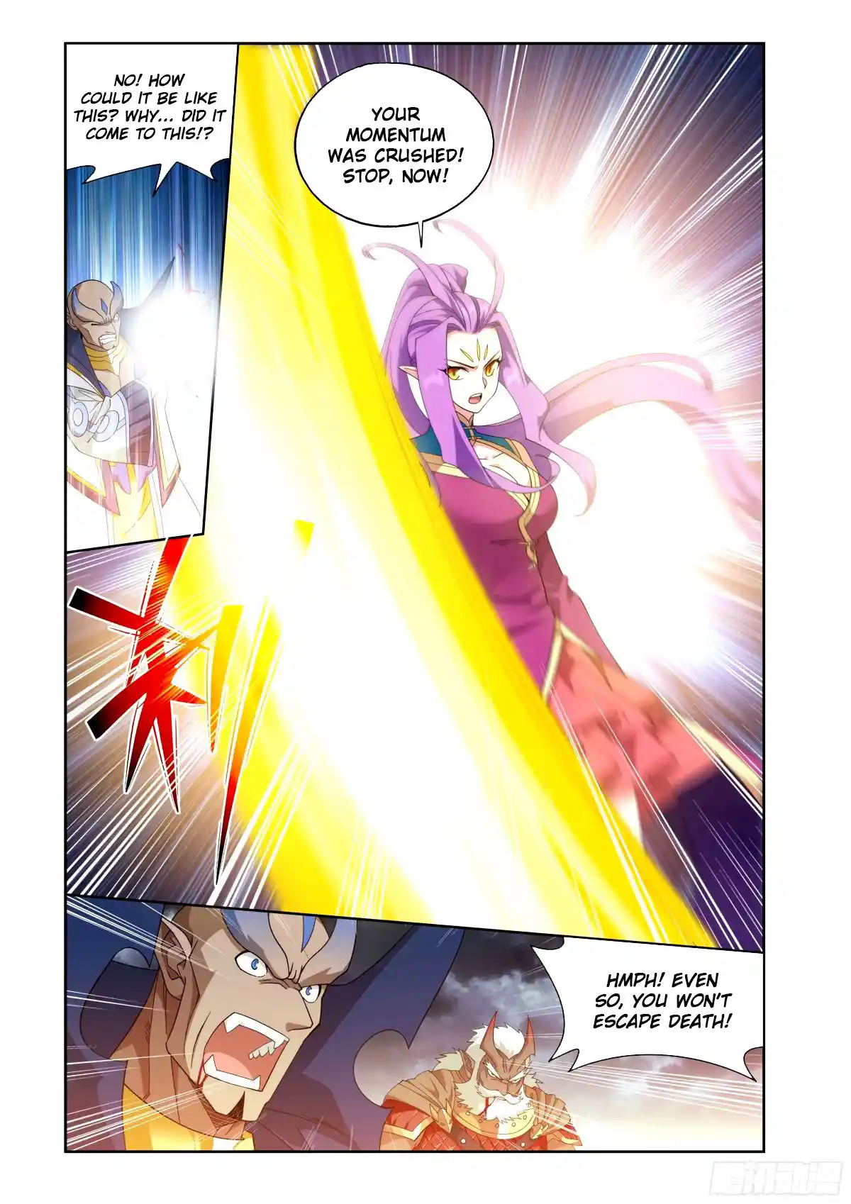 Fights Breaking Through The Heavens 403