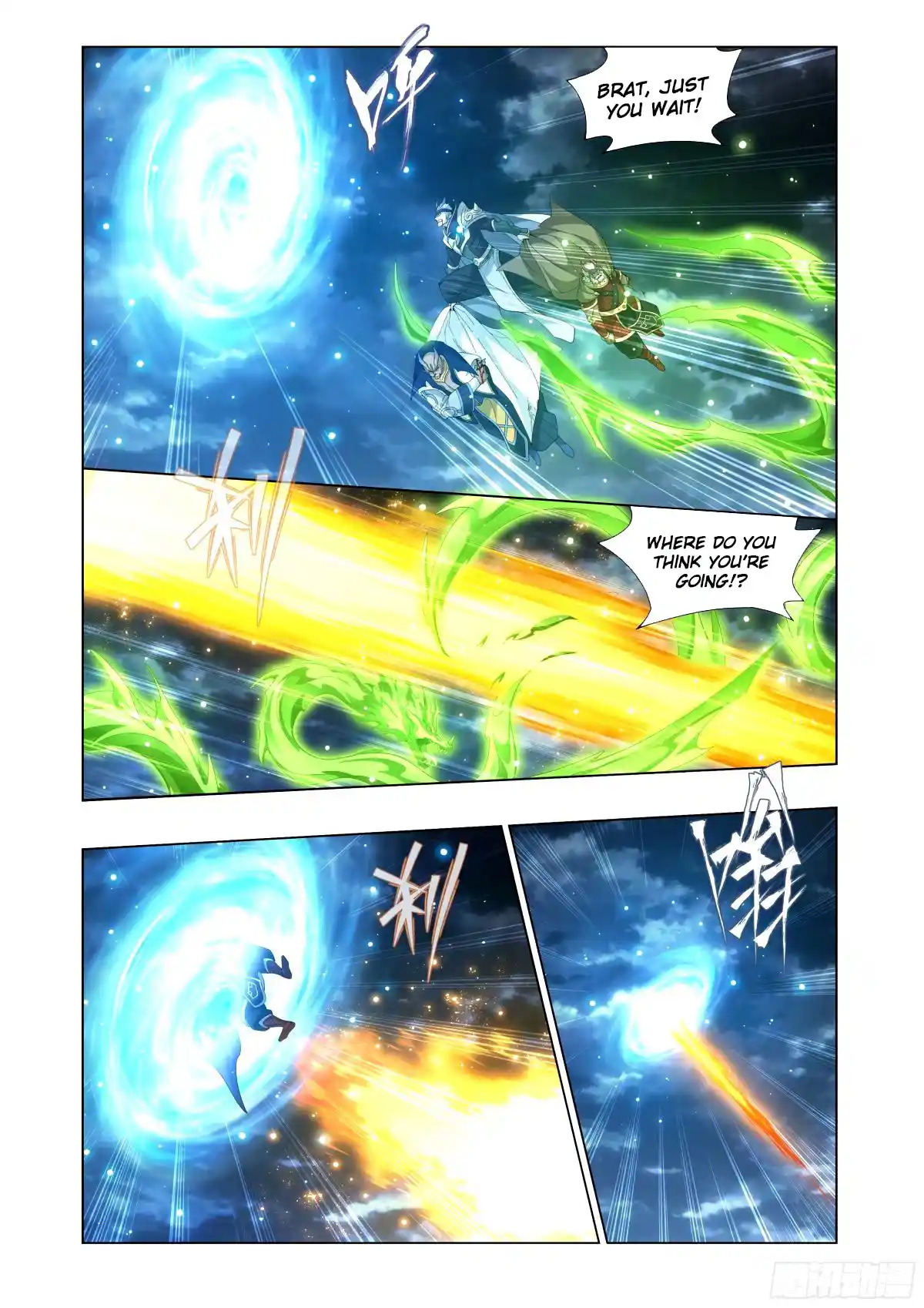 Fights Breaking Through The Heavens 403