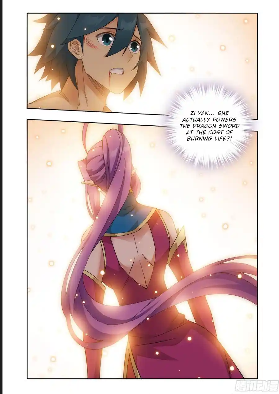 Fights Breaking Through The Heavens 404