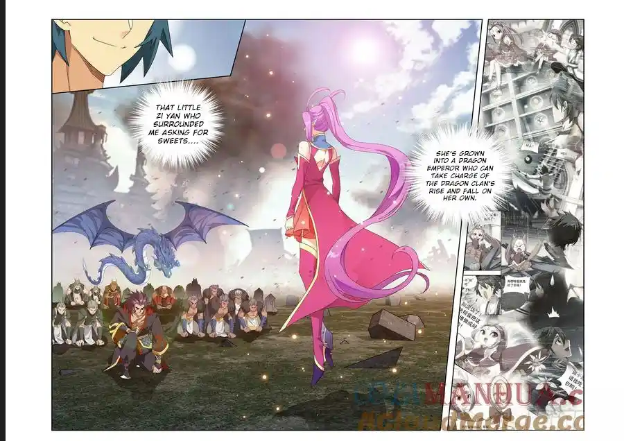 Fights Breaking Through The Heavens 404