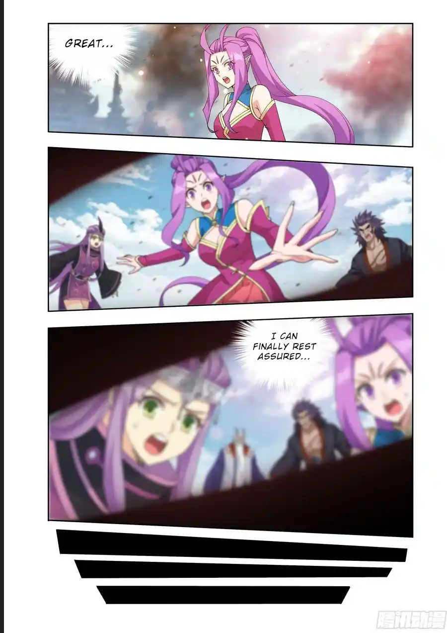 Fights Breaking Through The Heavens 404