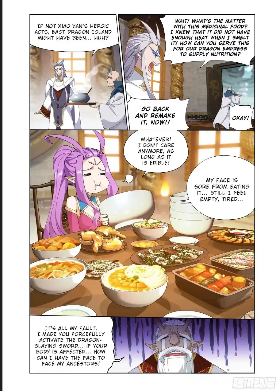 Fights Breaking Through The Heavens 404