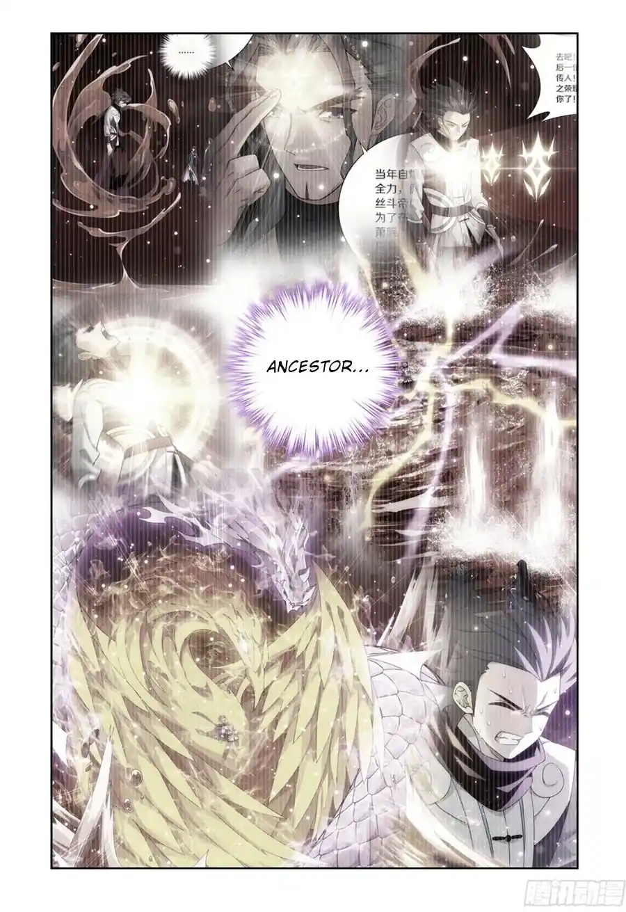 Fights Breaking Through The Heavens 404