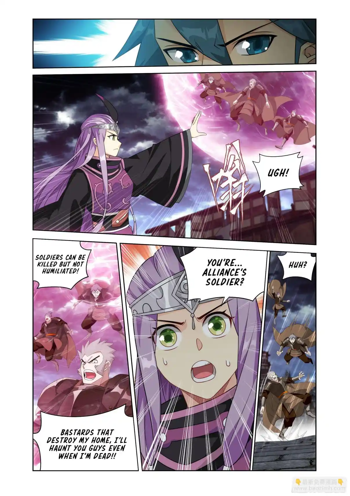 Fights Breaking Through The Heavens 405