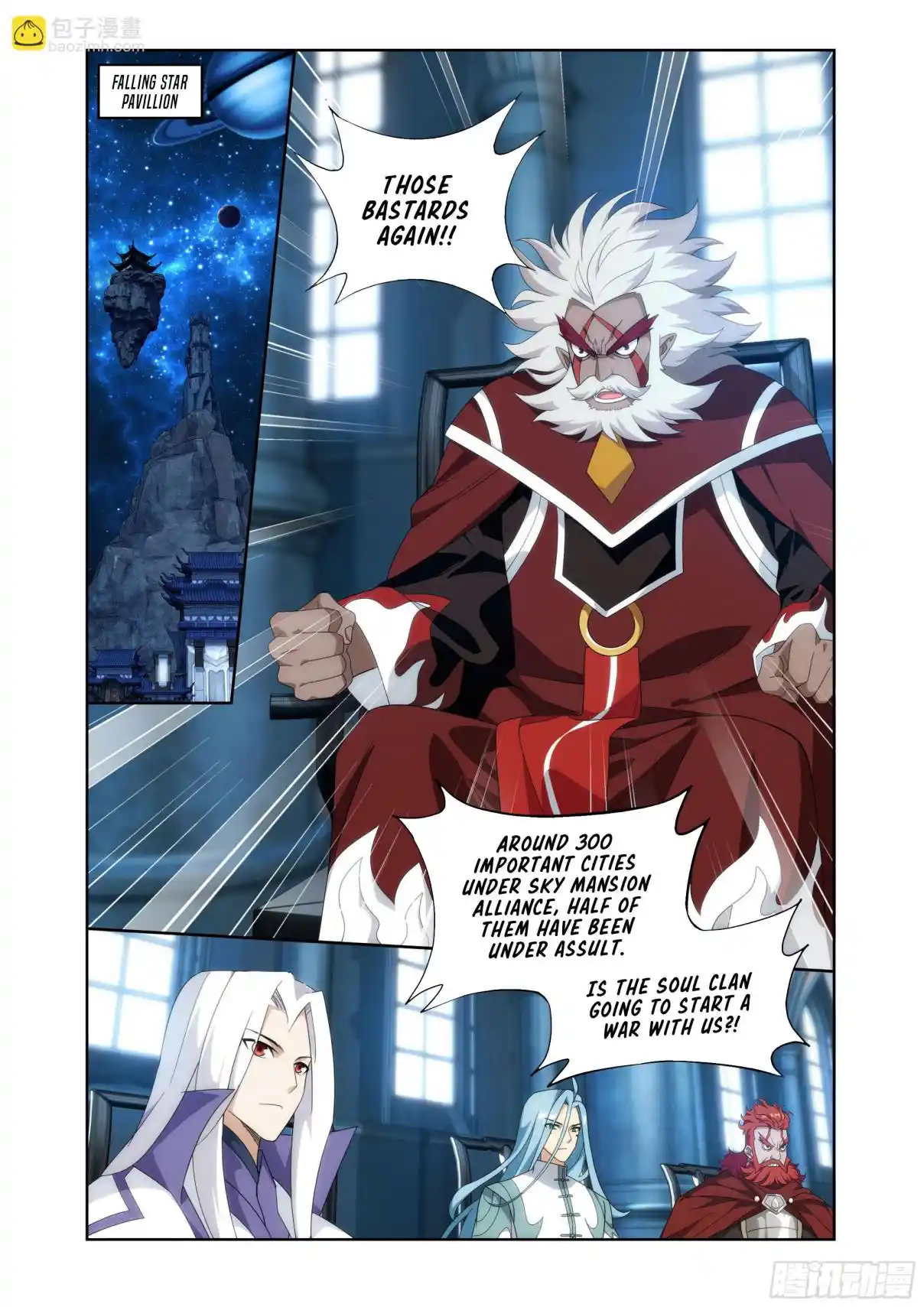 Fights Breaking Through The Heavens 405