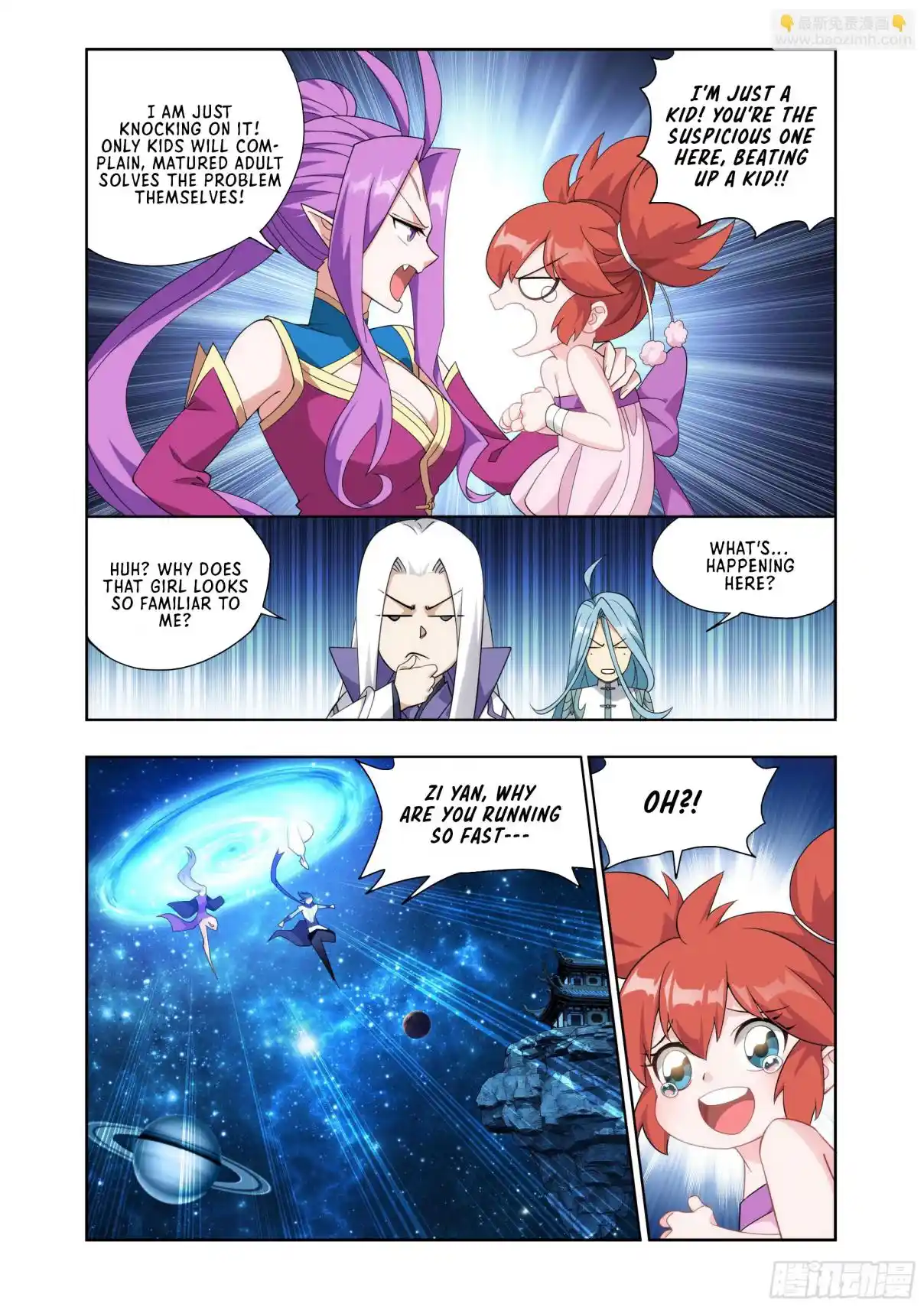 Fights Breaking Through The Heavens 405