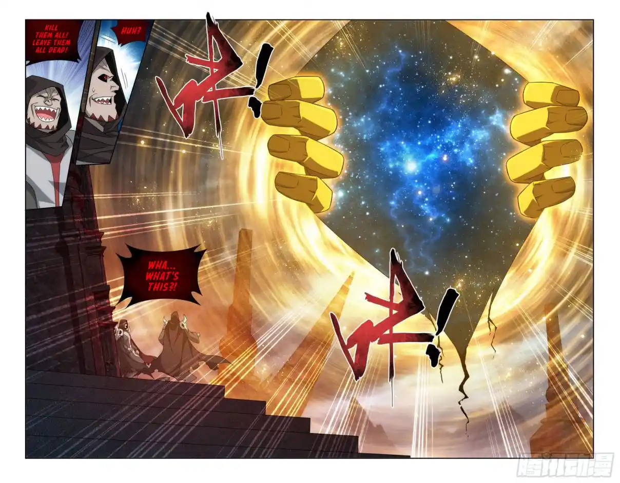 Fights Breaking Through The Heavens 406