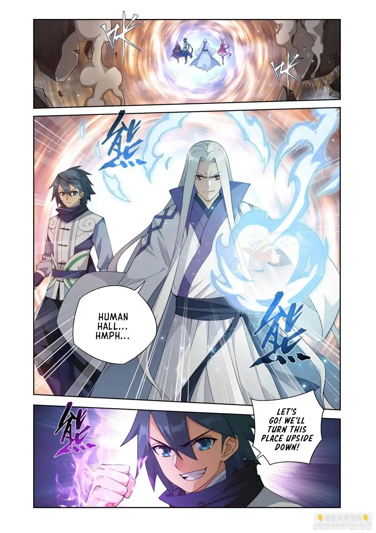 Fights Breaking Through The Heavens 406