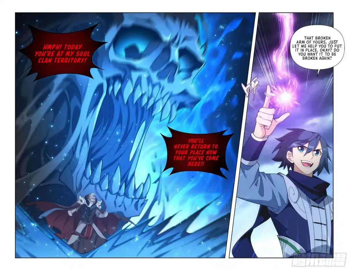 Fights Breaking Through The Heavens 406