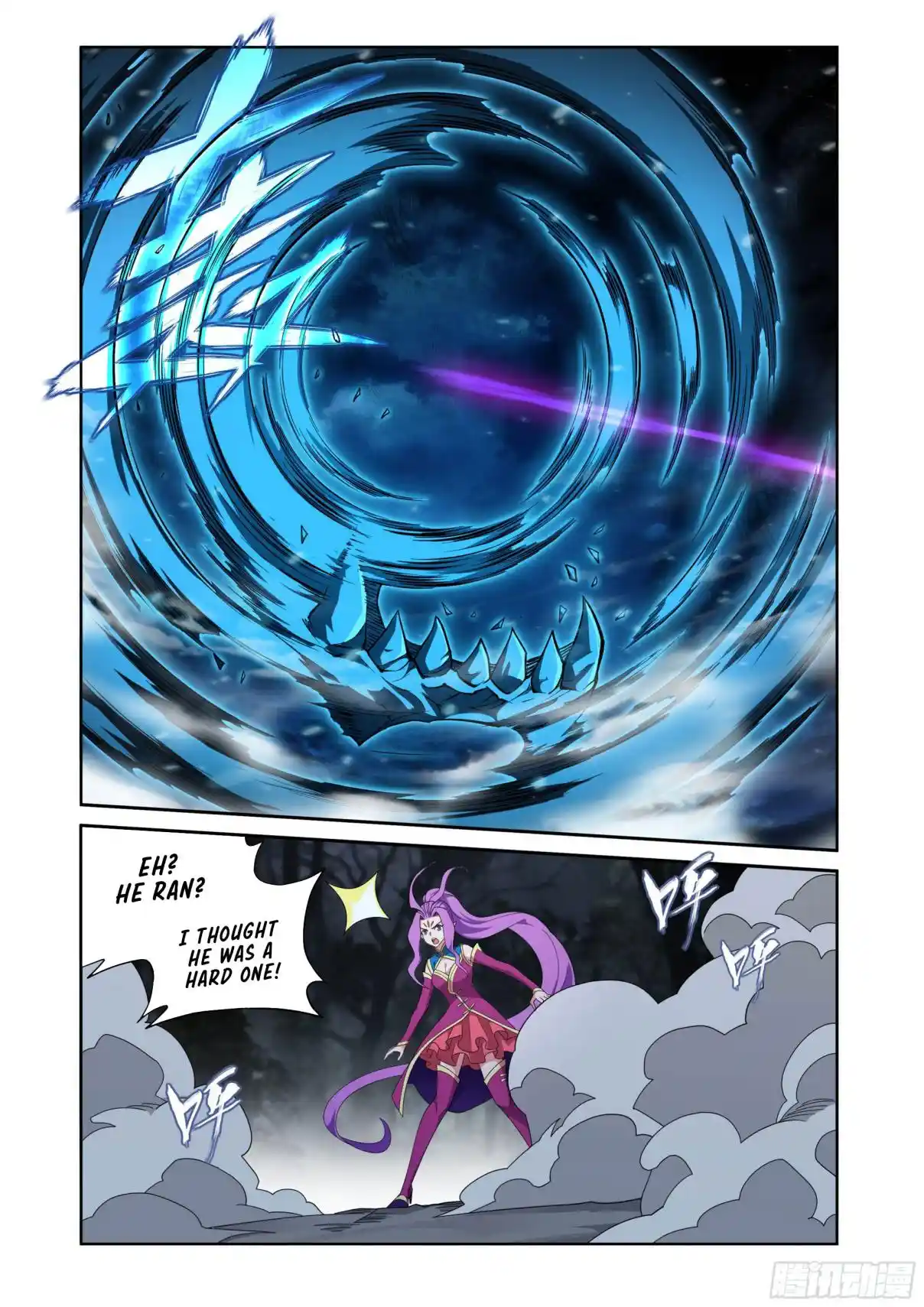 Fights Breaking Through The Heavens 406