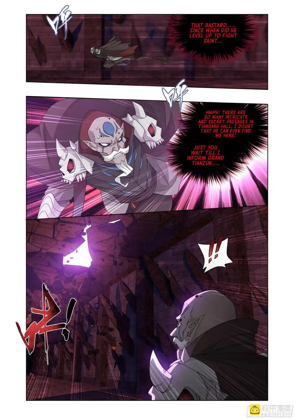 Fights Breaking Through The Heavens 406