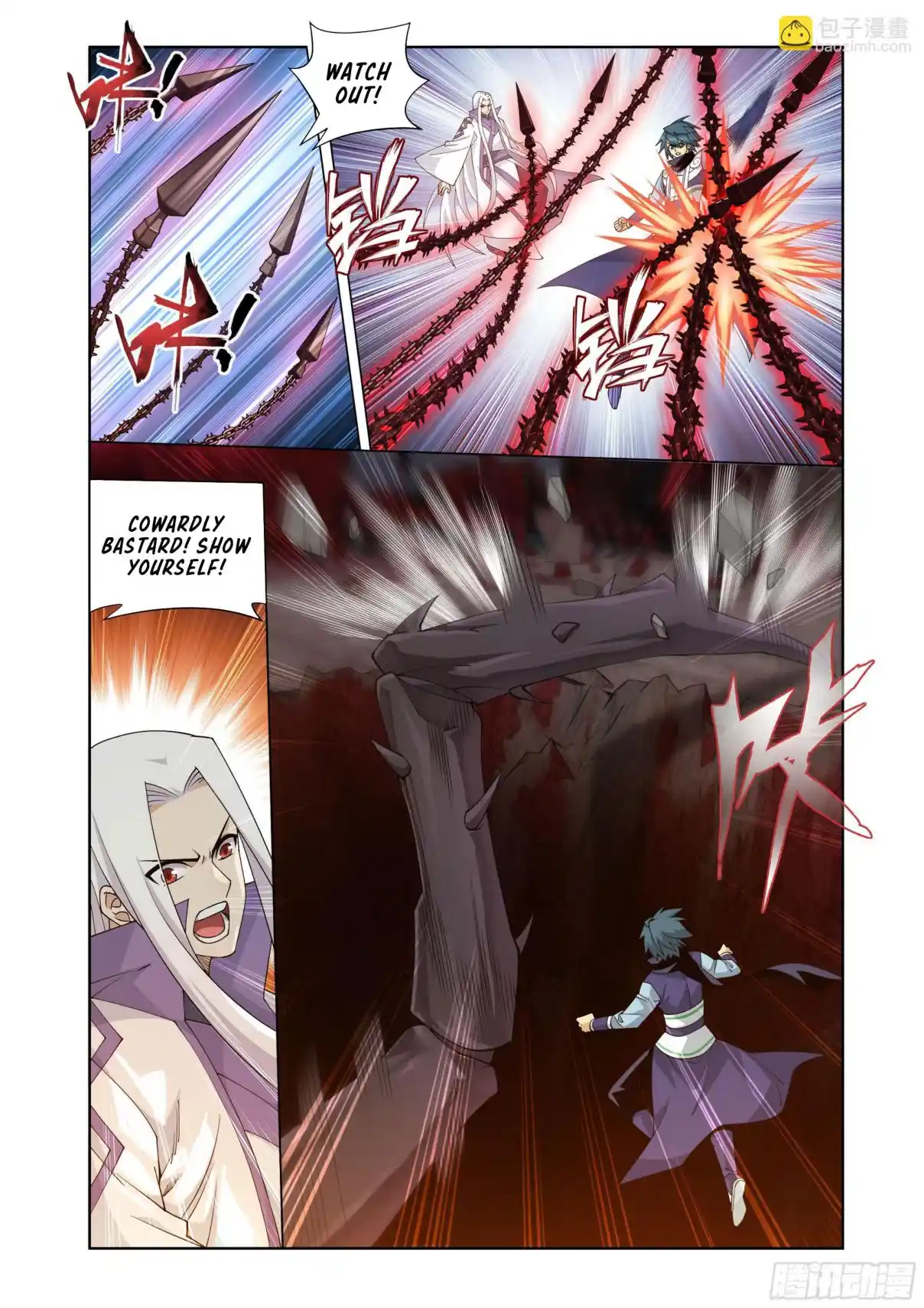 Fights Breaking Through The Heavens 407