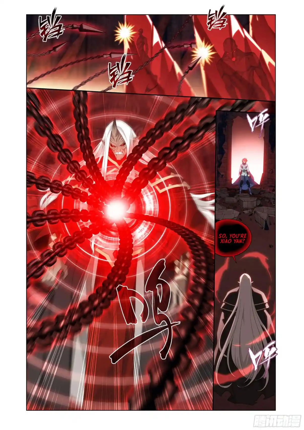 Fights Breaking Through The Heavens 407