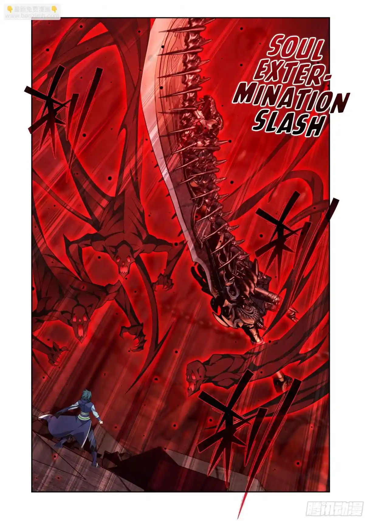 Fights Breaking Through The Heavens 407