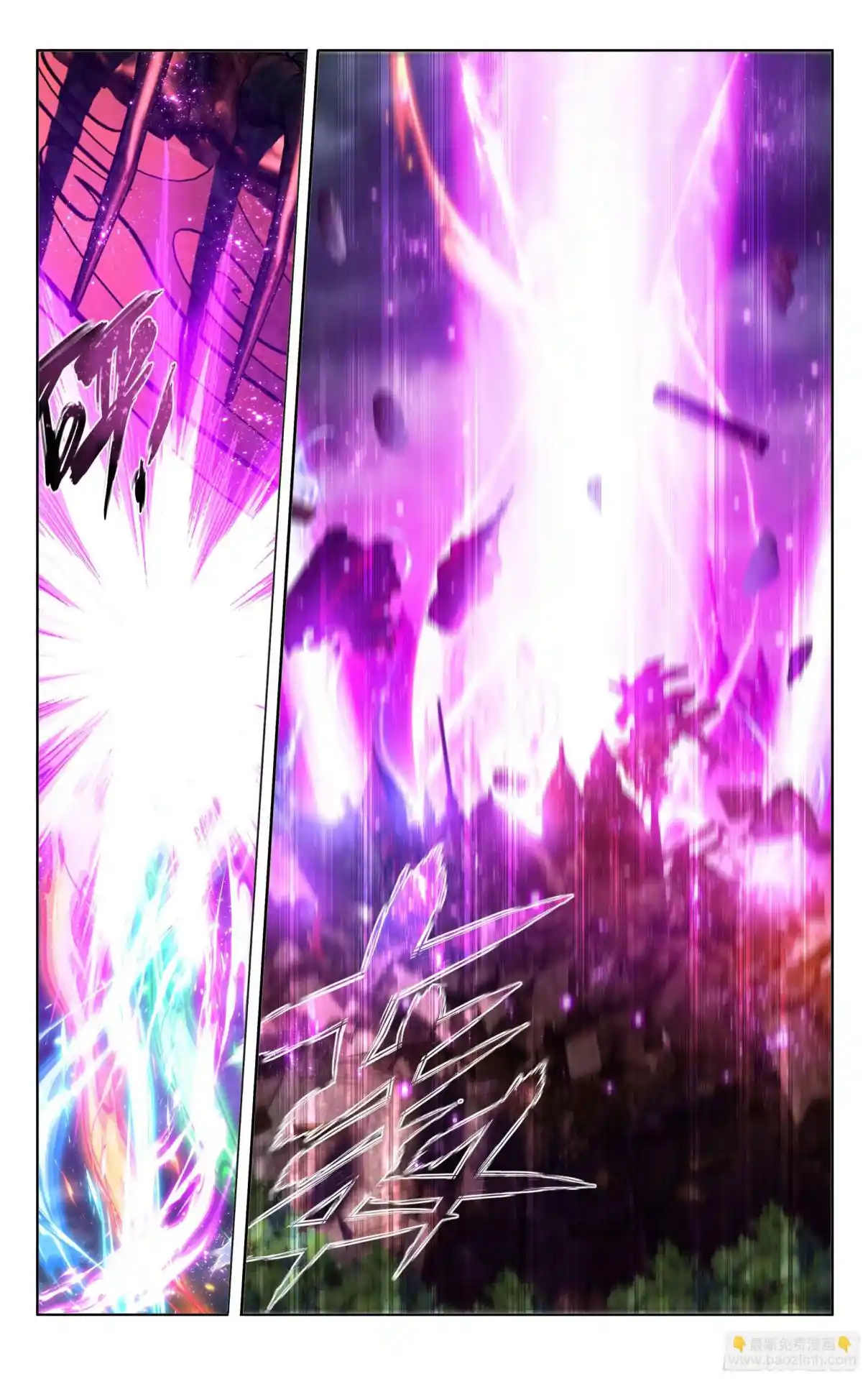 Fights Breaking Through The Heavens 408