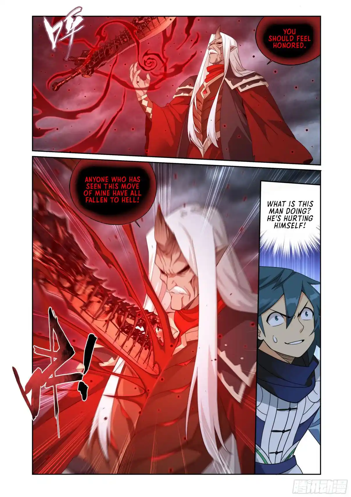 Fights Breaking Through The Heavens 408