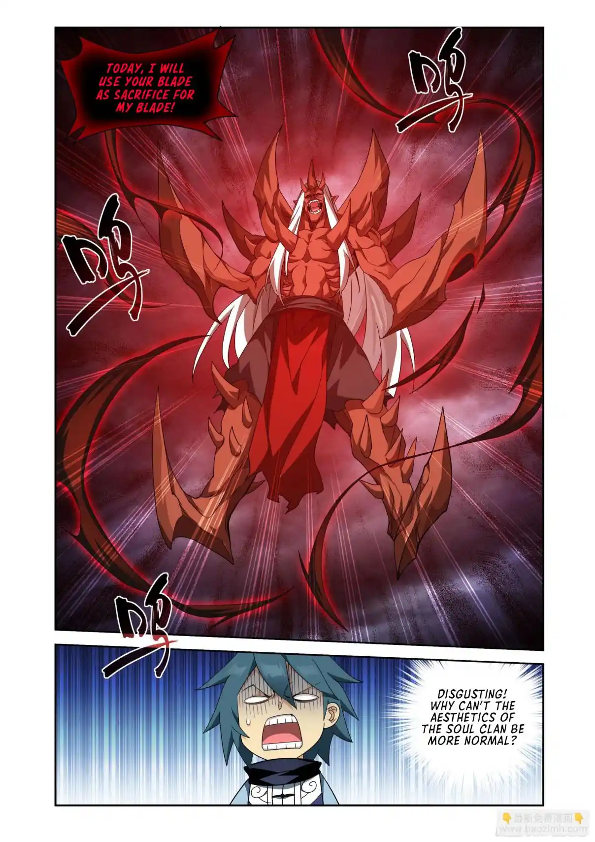 Fights Breaking Through The Heavens 408