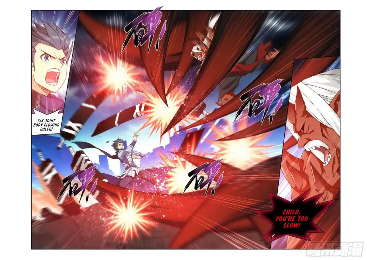 Fights Breaking Through The Heavens 408