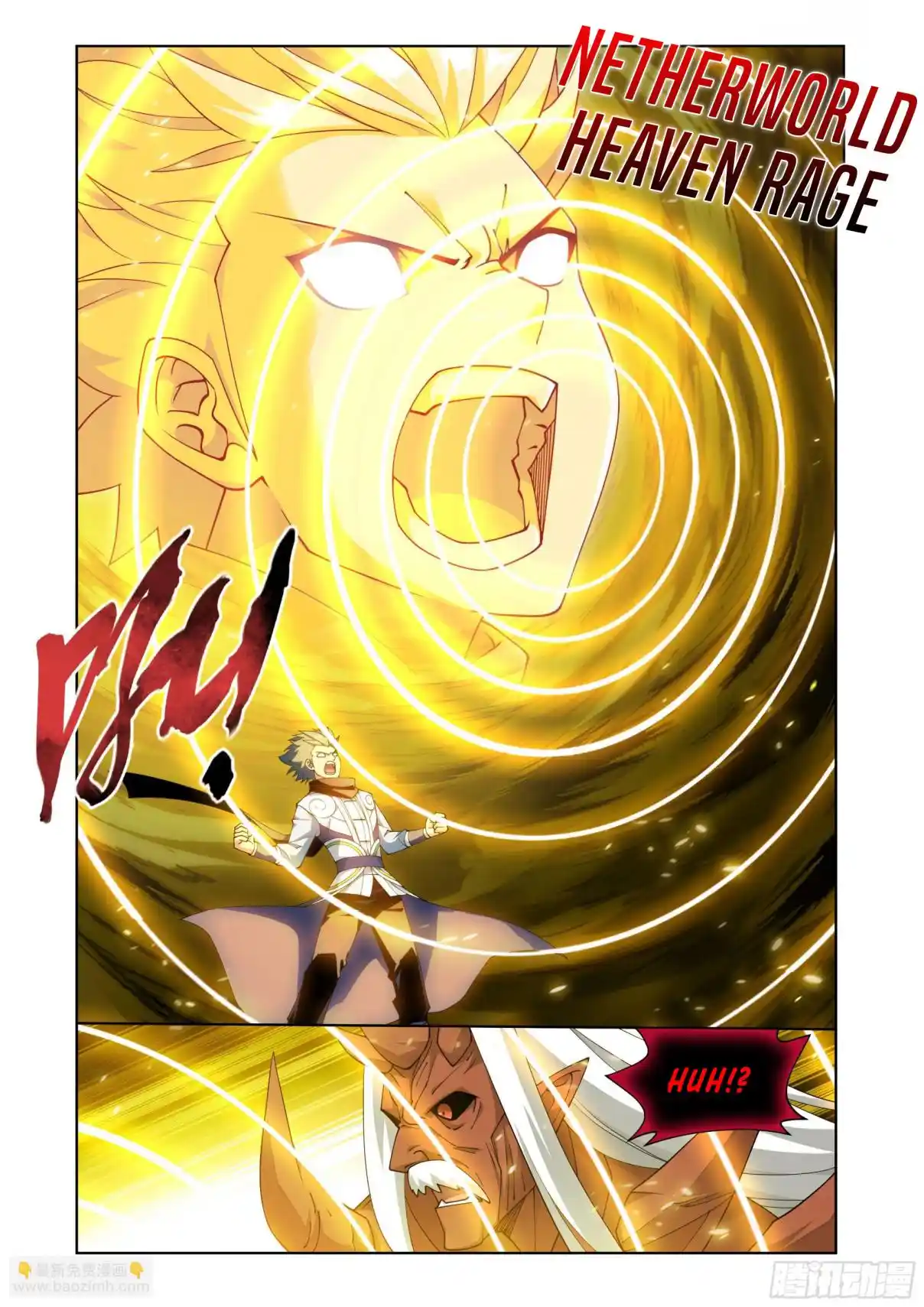 Fights Breaking Through The Heavens 408