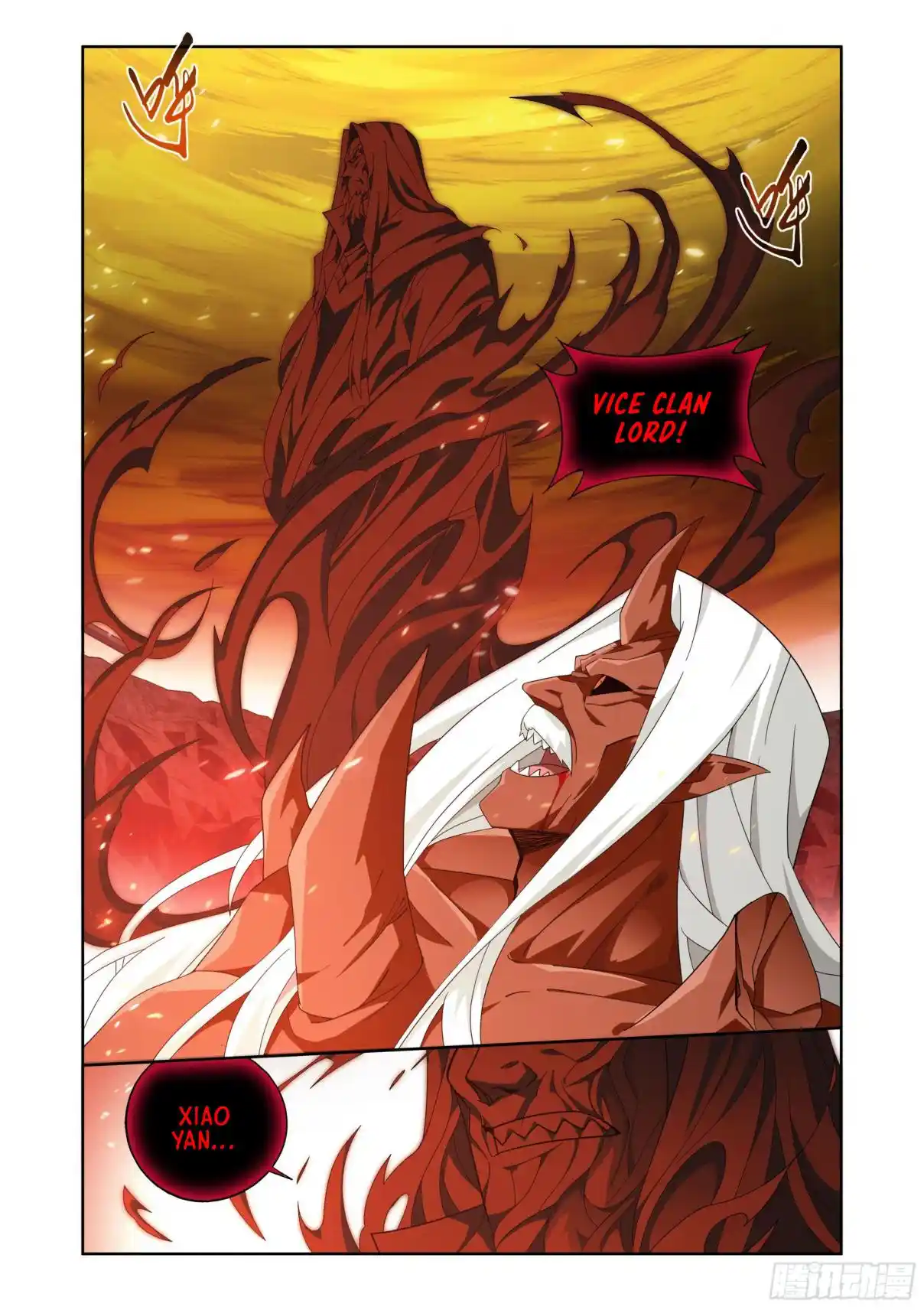 Fights Breaking Through The Heavens 408