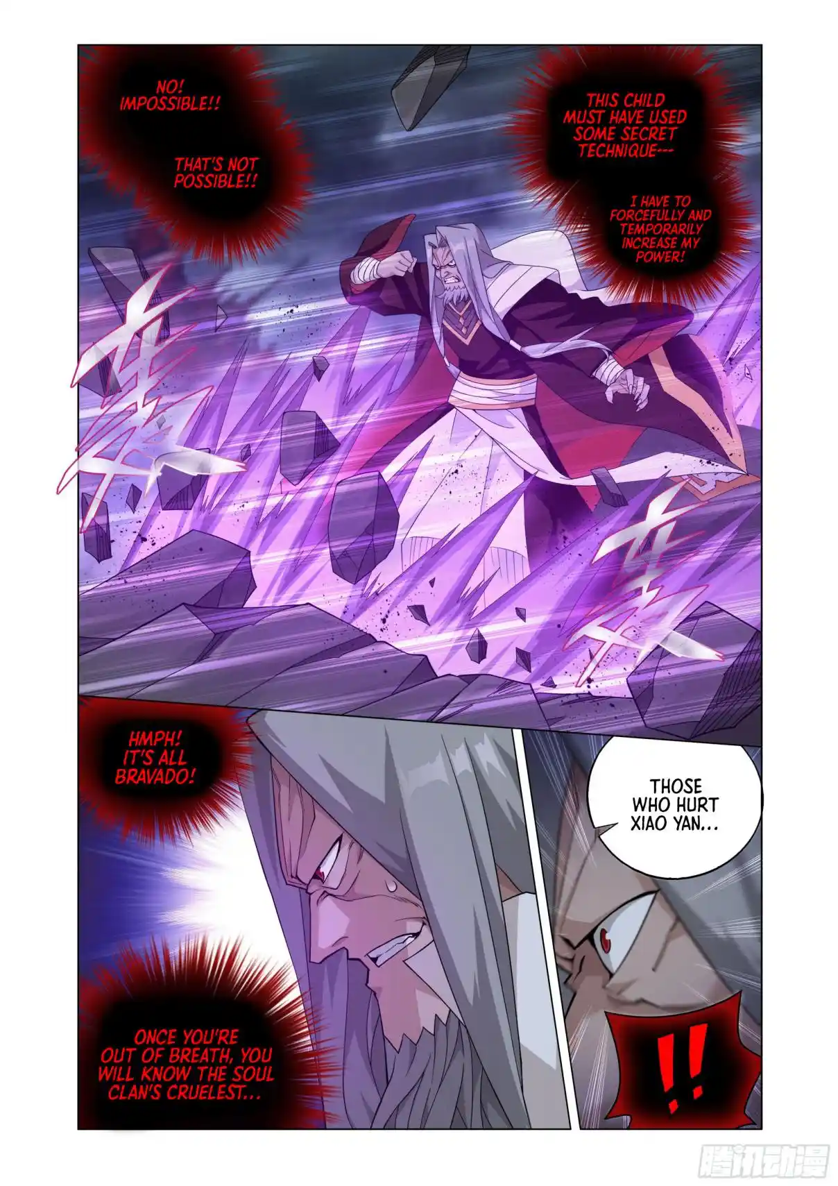 Fights Breaking Through The Heavens 409