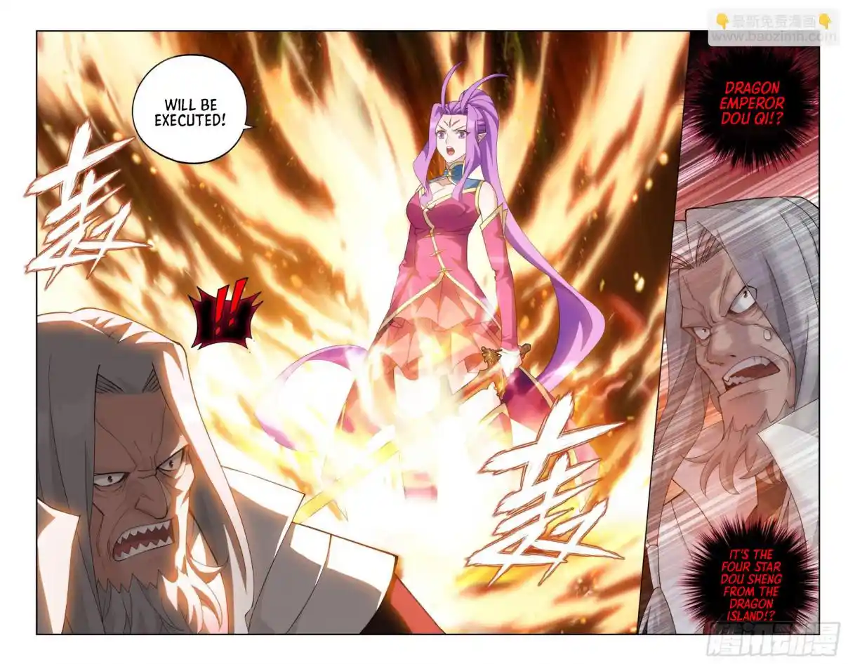 Fights Breaking Through The Heavens 409