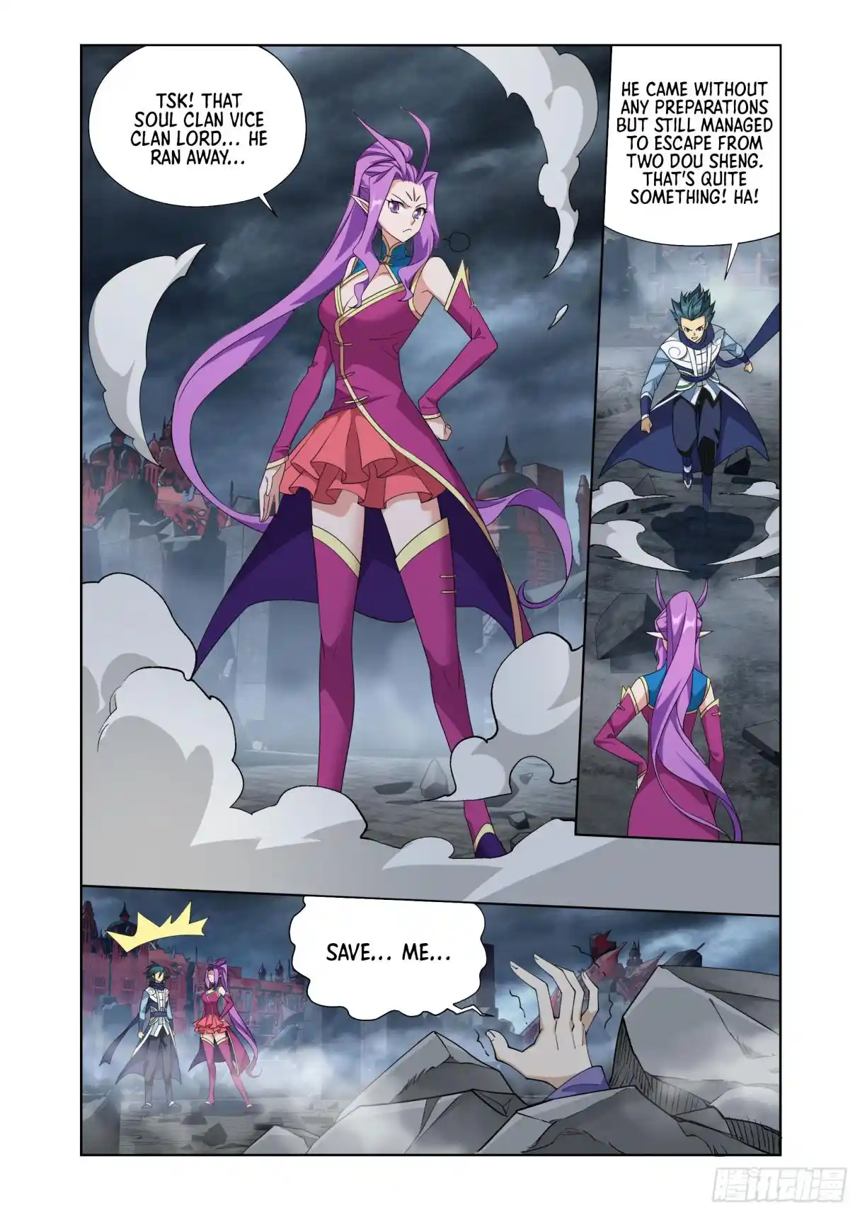 Fights Breaking Through The Heavens 409