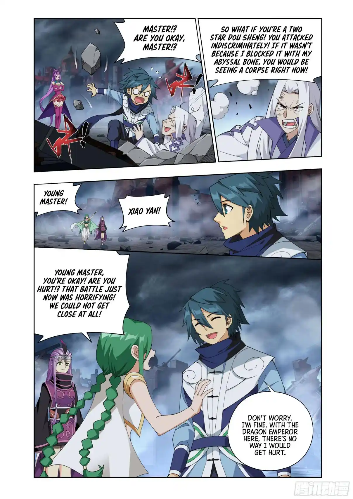 Fights Breaking Through The Heavens 409