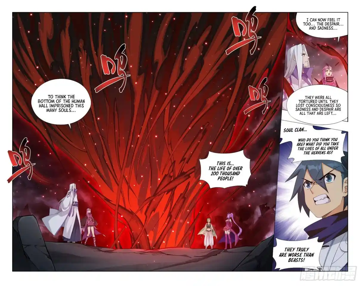 Fights Breaking Through The Heavens 409