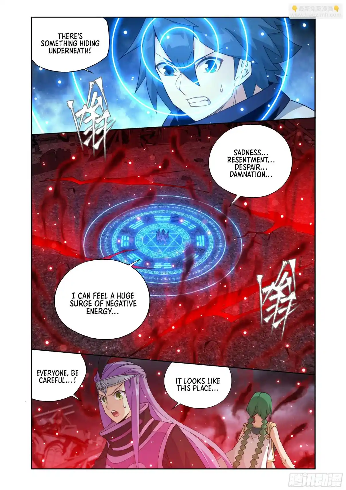 Fights Breaking Through The Heavens 410