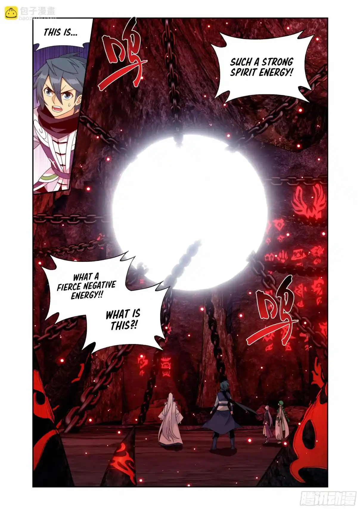 Fights Breaking Through The Heavens 410