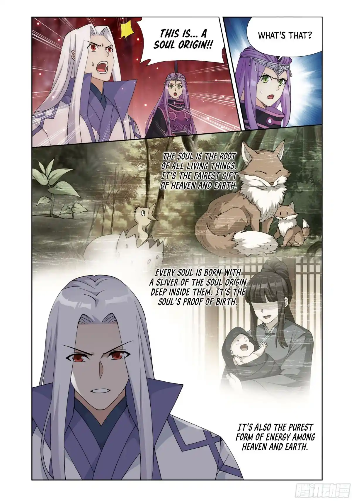 Fights Breaking Through The Heavens 410