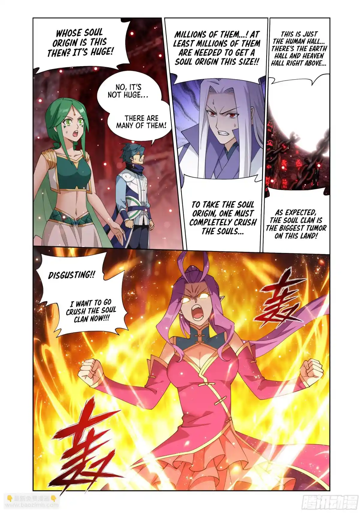 Fights Breaking Through The Heavens 410