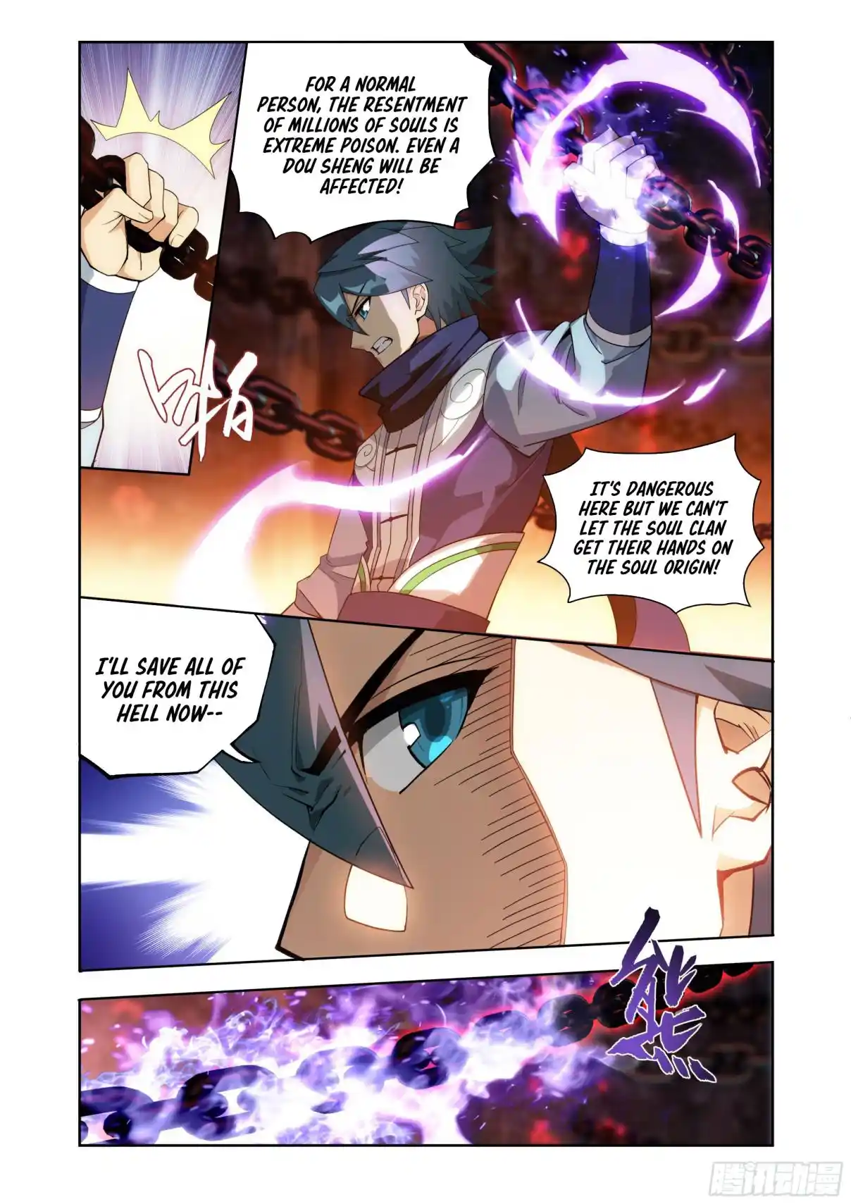 Fights Breaking Through The Heavens 410