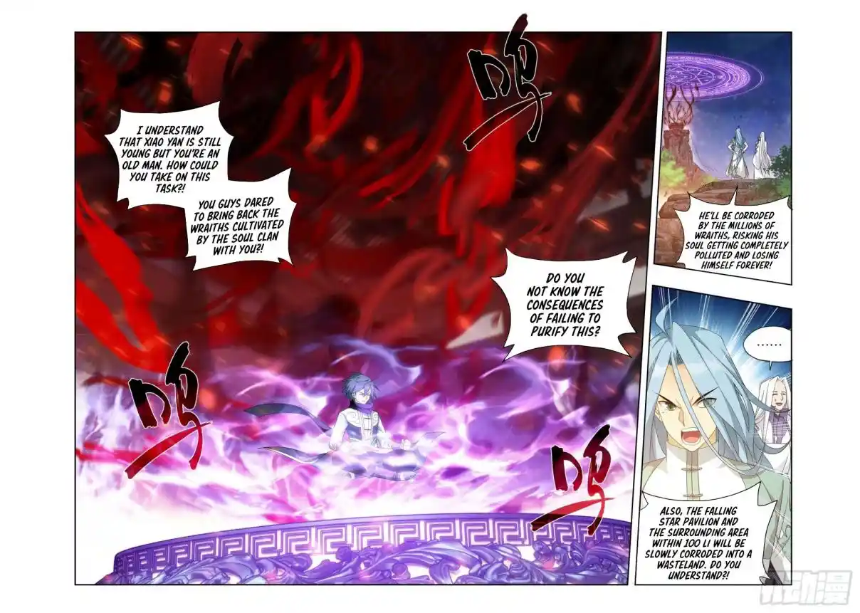 Fights Breaking Through The Heavens 410