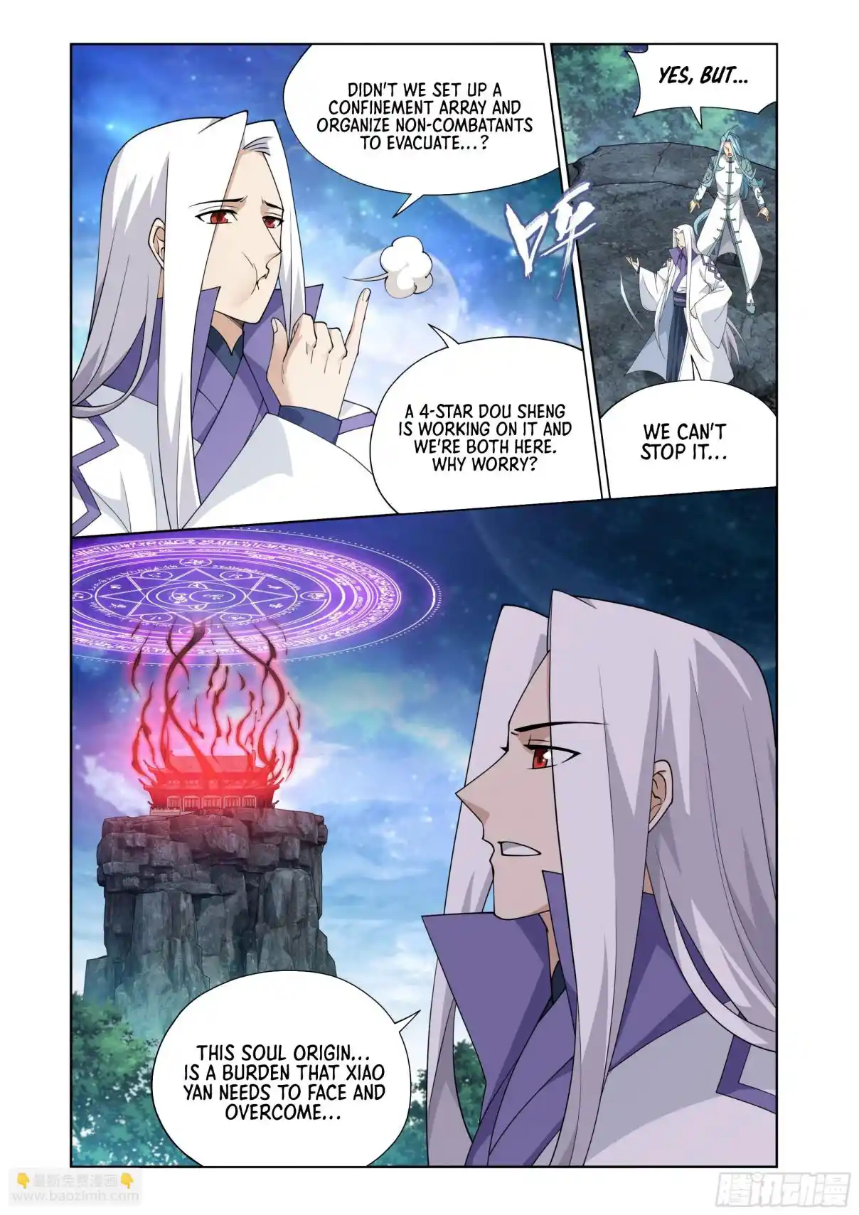 Fights Breaking Through The Heavens 410