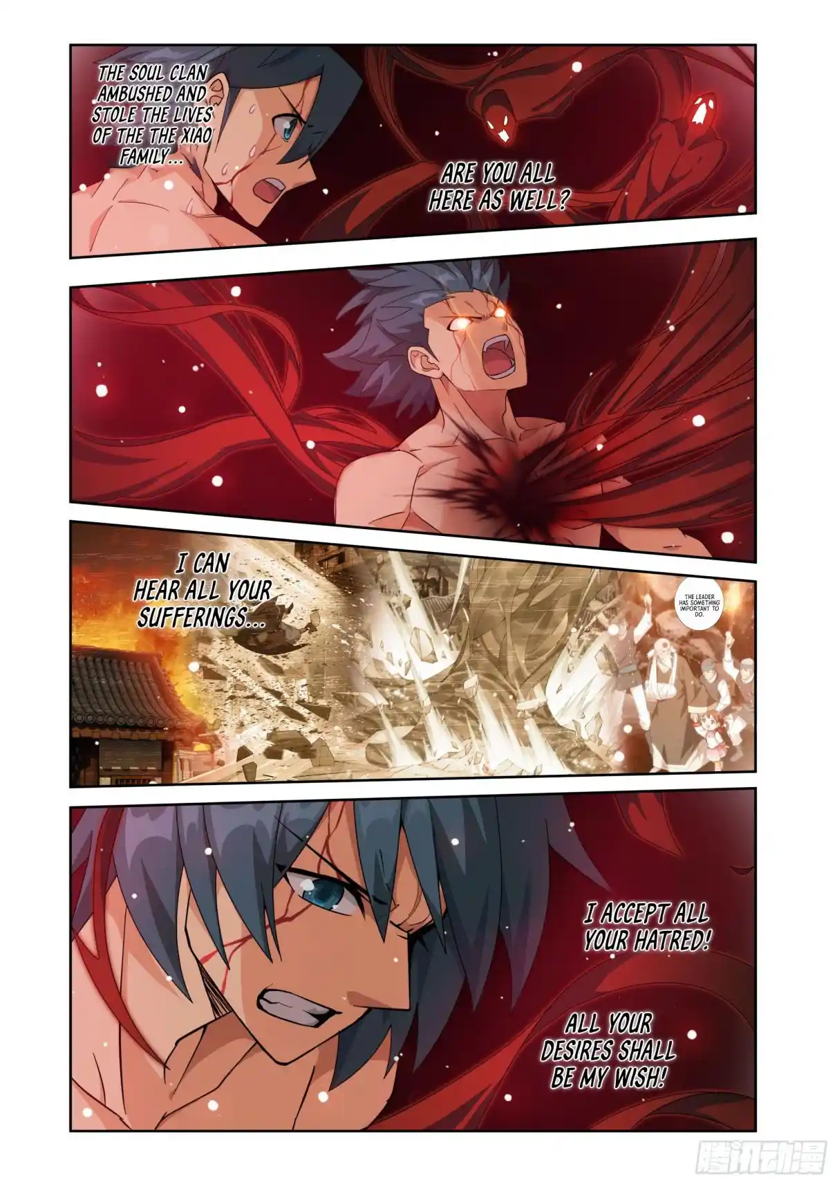 Fights Breaking Through The Heavens 410