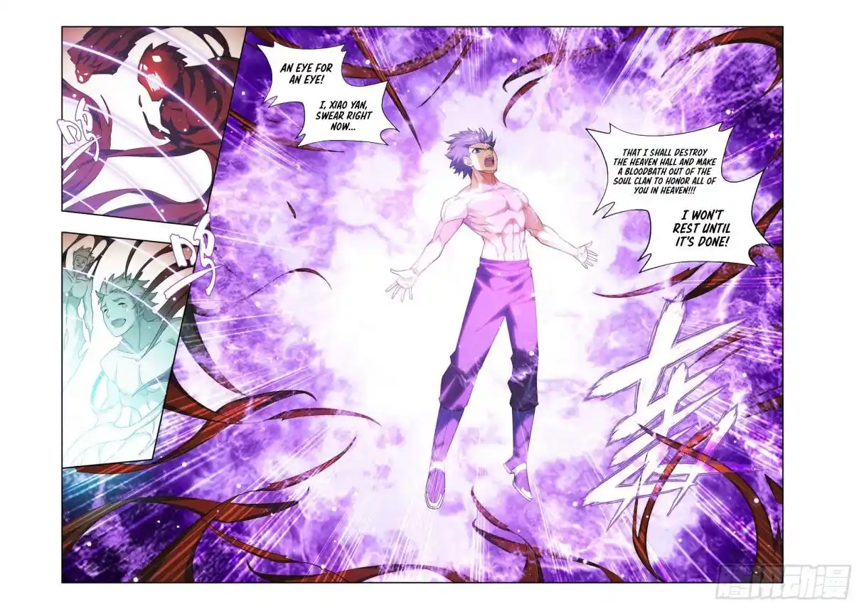 Fights Breaking Through The Heavens 410