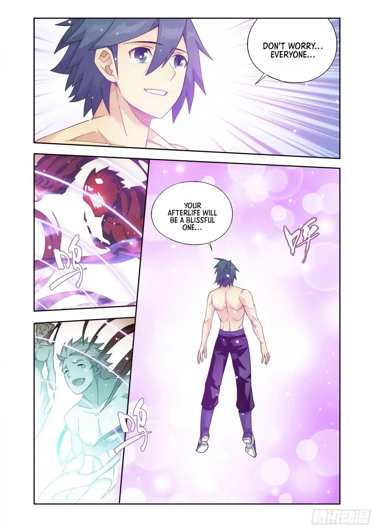 Fights Breaking Through The Heavens 411