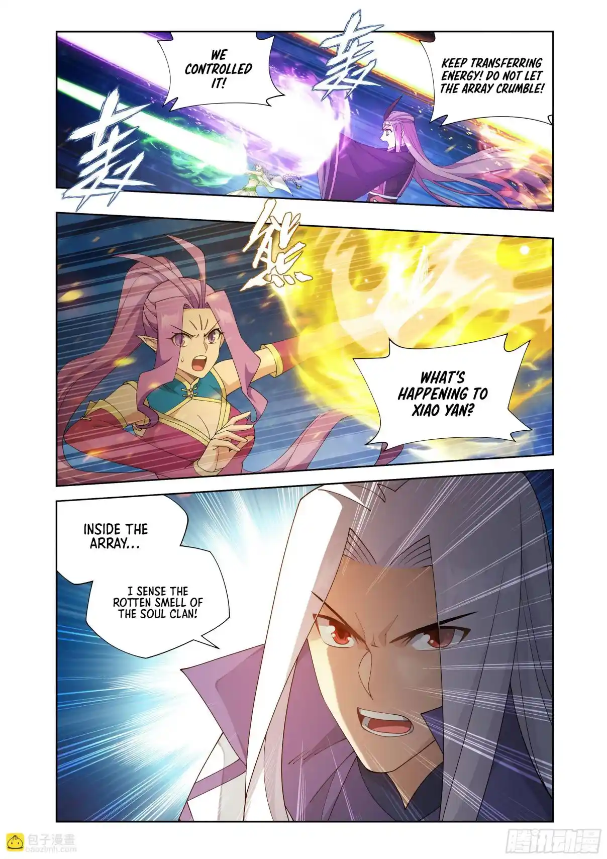 Fights Breaking Through The Heavens 411