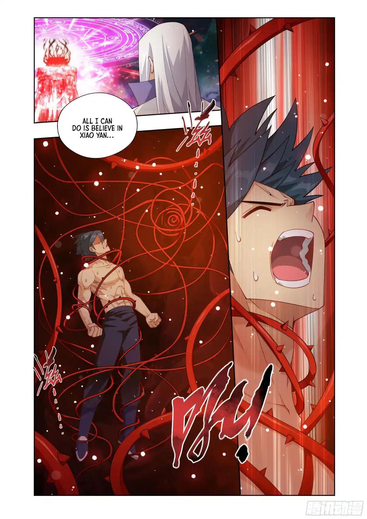 Fights Breaking Through The Heavens 411