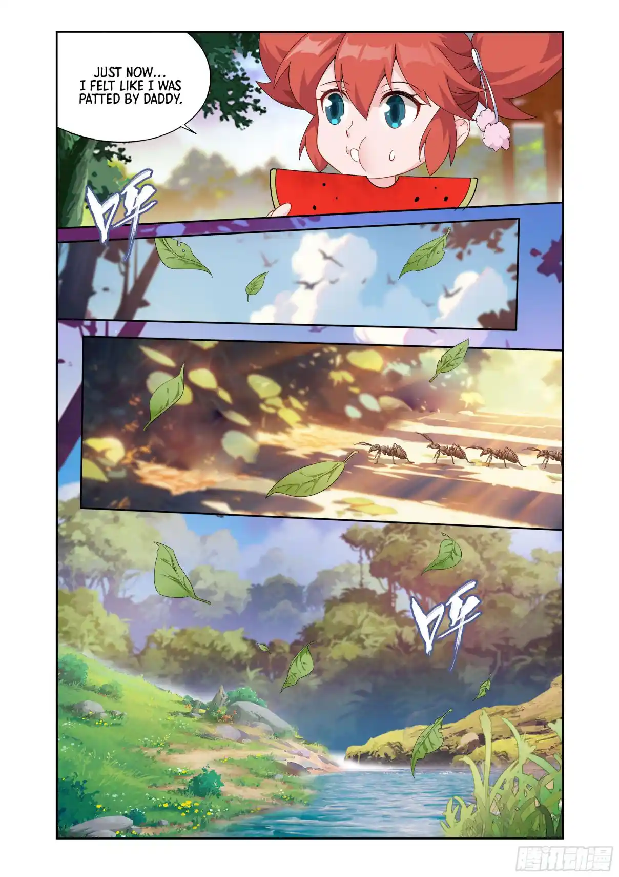 Fights Breaking Through The Heavens 411