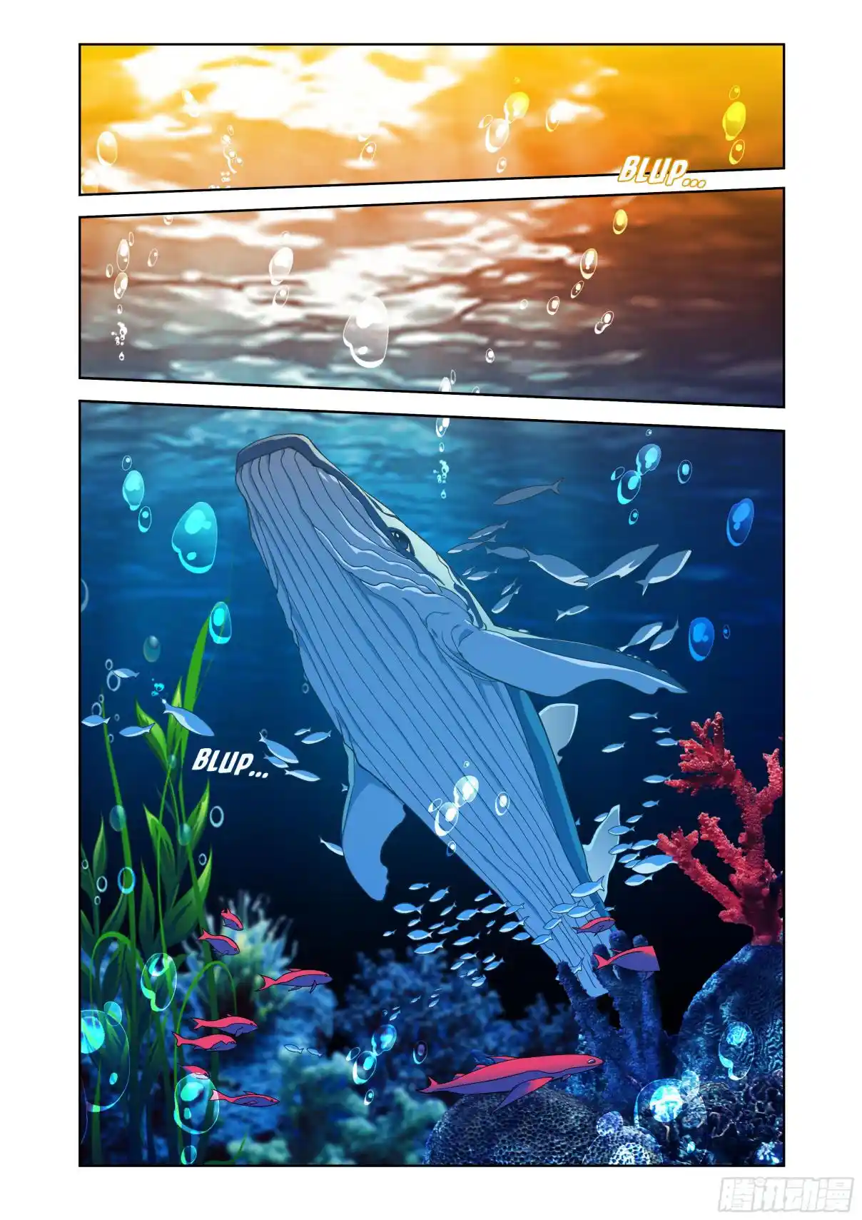 Fights Breaking Through The Heavens 411