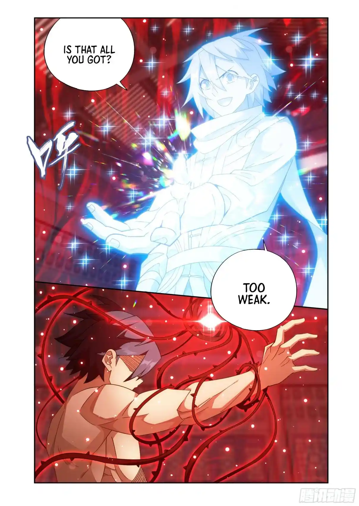 Fights Breaking Through The Heavens 412