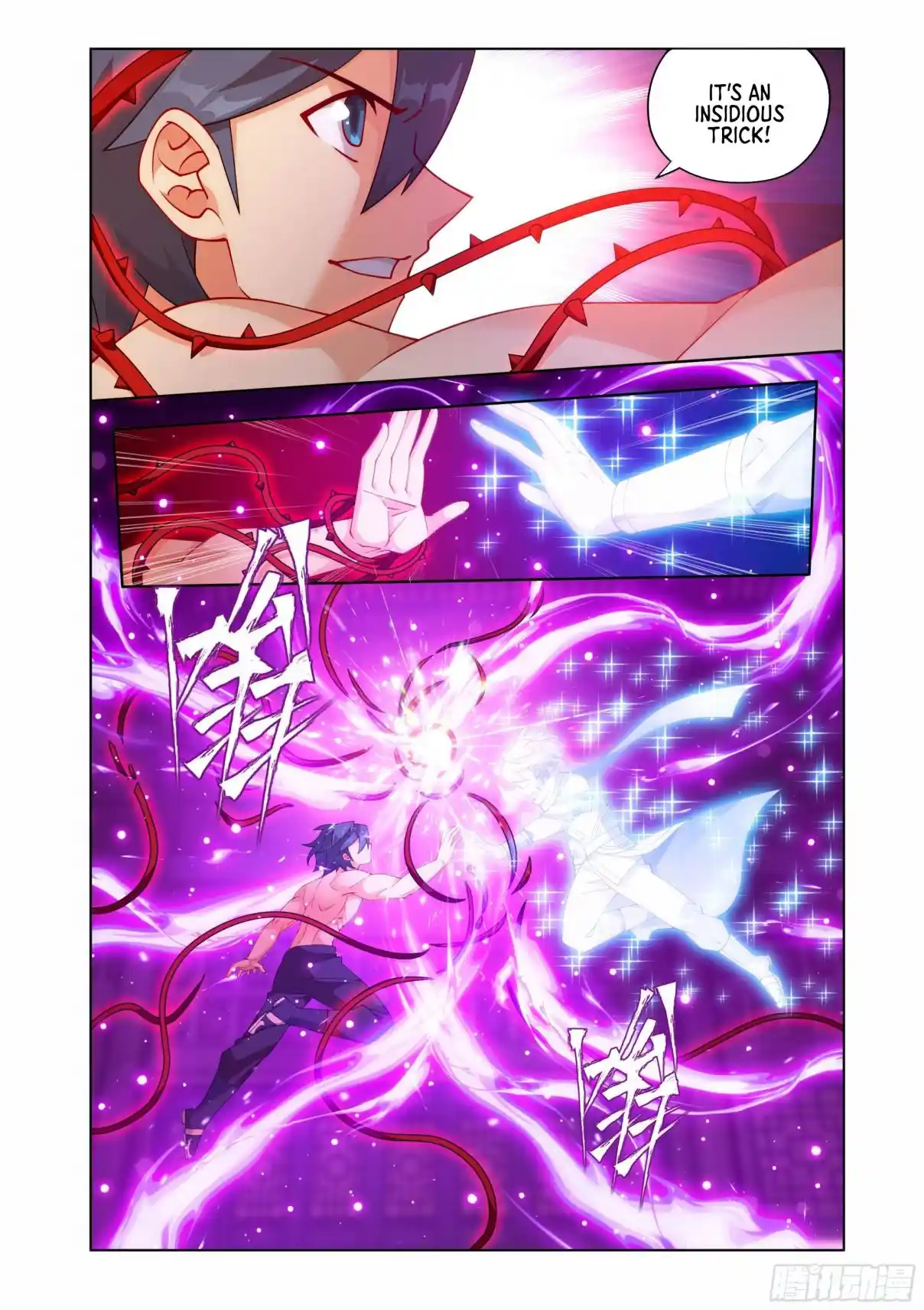 Fights Breaking Through The Heavens 412